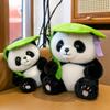 Plush Panda Leaf Toy Cute Cartoon Girl Children Birthday Holiday Gift Dolls