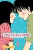 Kimi ni Todoke Von mir zu dir Bd. 1 von Karuho Shiina Taschenbuch 9781421527550