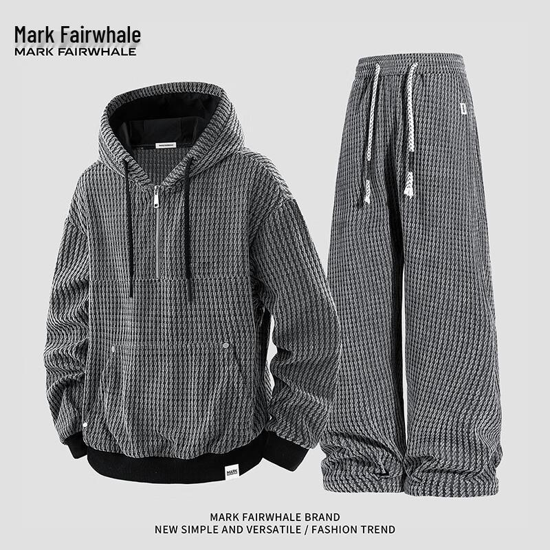 Mark Fairwhale Men s Casual Hooded Tracksuit XXL