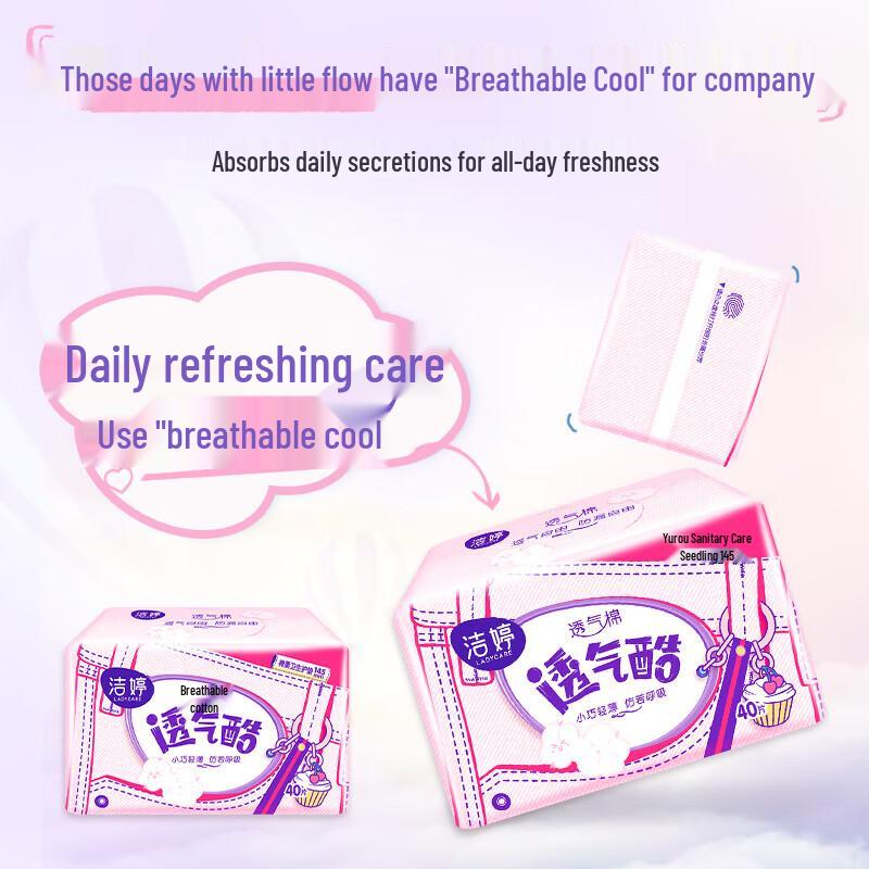 Dove Nourishing Shower Milk & Je Ting Panty Liner Bundle