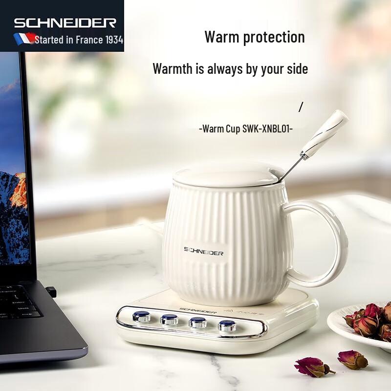 Schneider Funjia Temperature Control Desktop Mug