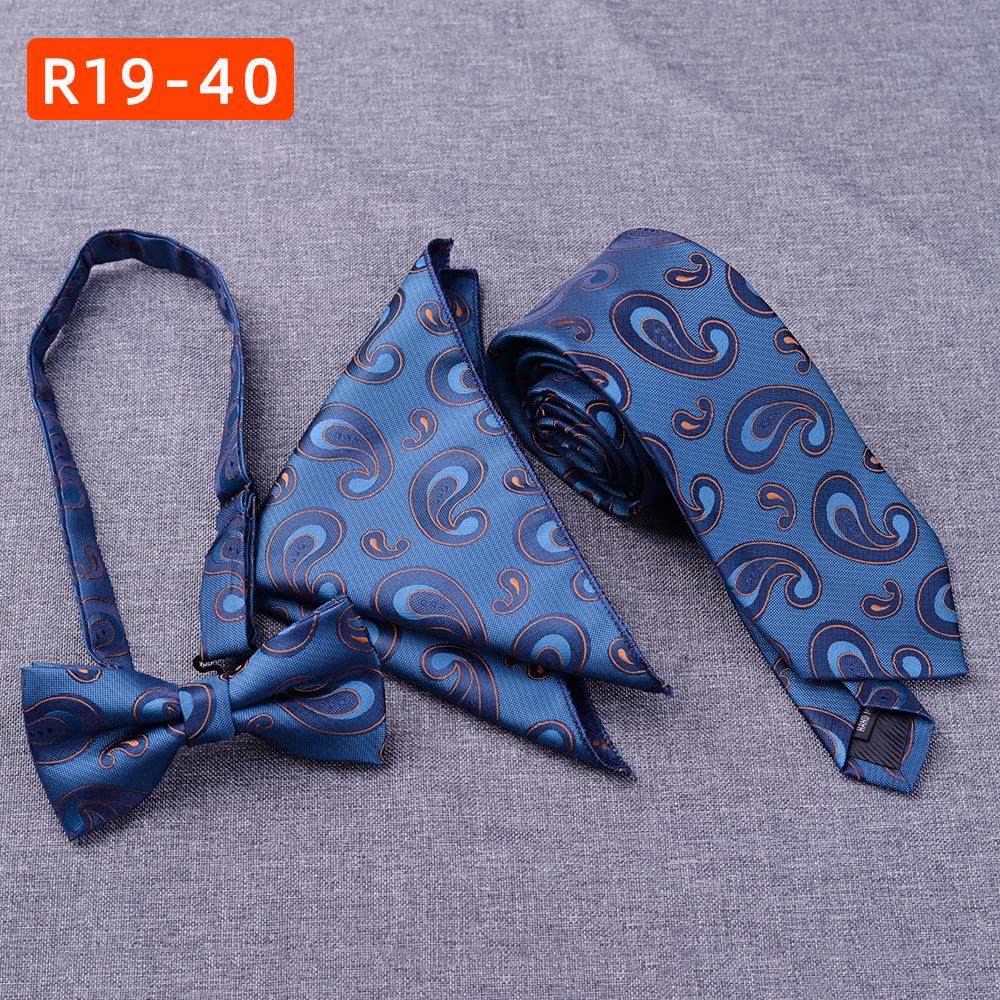 

Мужской комплект в стиле корейской дорамы, состоящий из трех предметов, в деловом повседневном стиле.: Рубашка, галстук-бабочка, нагрудный платок и жилет.