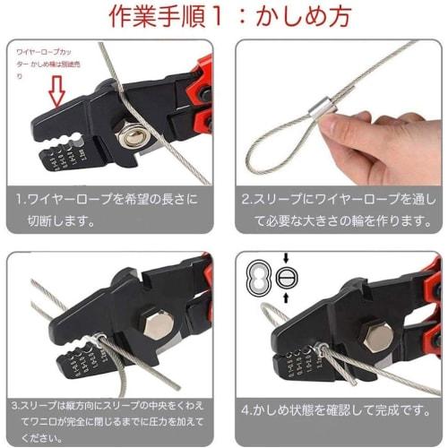 Ailenlan Wire Rope Sleeves, Wire Crimping Hardware, Aluminum Sleeves, 5mm, Eight-Shaped, Aluminum Clamp Tube, Aluminum Alloy, for Wire Rope, Crimping