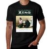 Vintage Movie Tokyo Story Poster Tshirt Durable Work Wear Tshirt