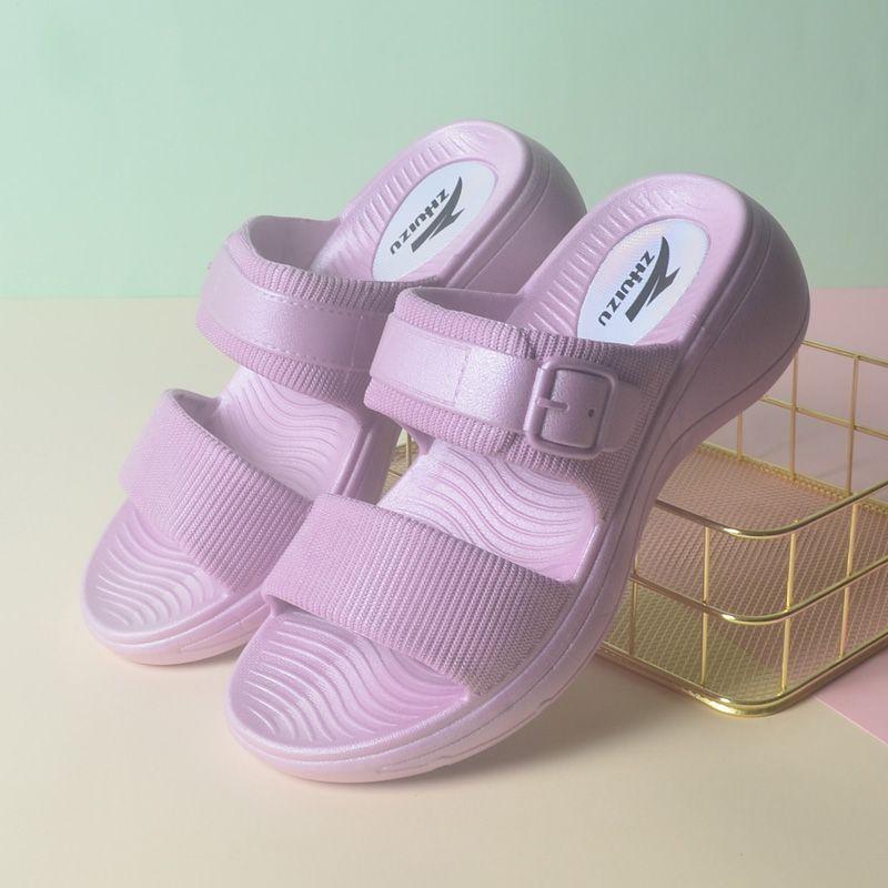 Summer Thick Bottom Slope Heel Women's Sandals Plastic Home Straw Non Slip Comfortable Waterproof Versatile Women's Shoes Slippers