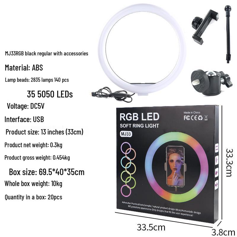 RGB Fill Light Ring for Photography & Videography - 10, 8, or 18 Inches