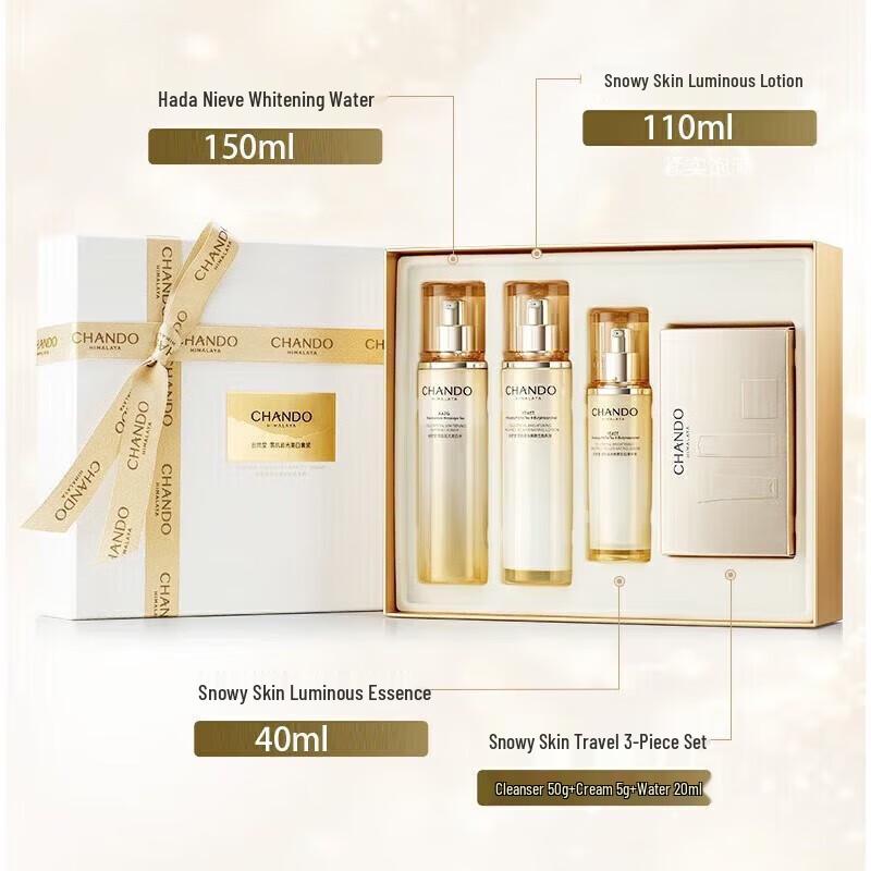 

Chando Snow Skin Whitening & Anti-Aging Skincare Set