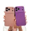 Precision Hole Vertical Pattern Light Column Shell for Apple 17PROMAX Glossy Heat Dissipation Trendy Men's Airbag Anti-fall Color Mobile Phone Case