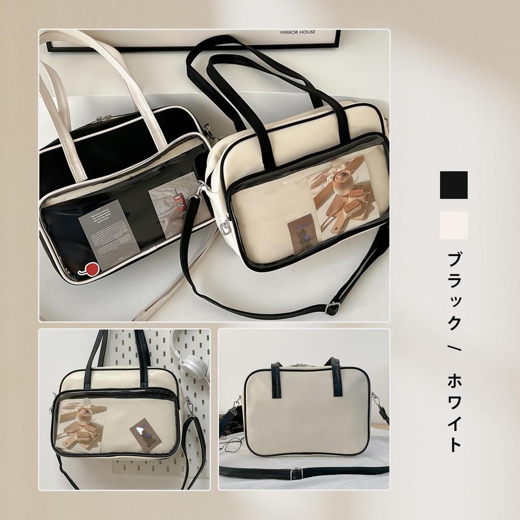 Shoulder Clear Crossbody Show Transparent School Faux Plush Fan High School Large Multifunctional BAG8930 [MORGEN SKY] Bag, Ita-Bag, 3-Way Bag, Bag,