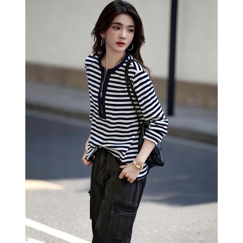 Demana Cloud Soft Cotton Striped Color-Block Long-Sleeve T-shirt M