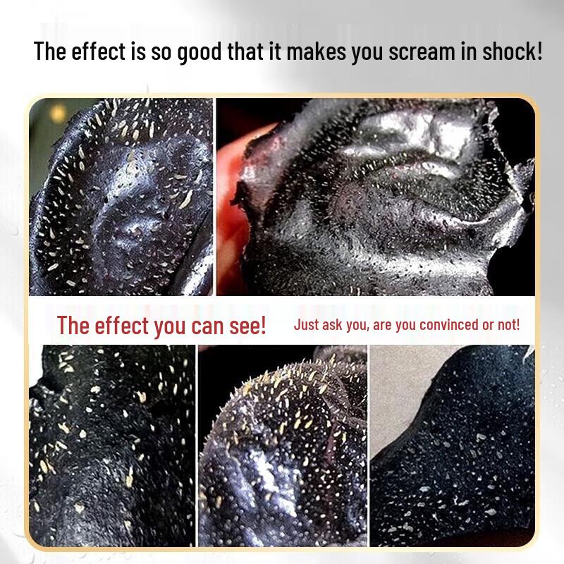 Jiuyecao Deep Cleansing Blackhead Removal Peel-Off Mask