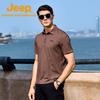Jeep Men's Outdoor Quick-Dry Polo T-Shirt