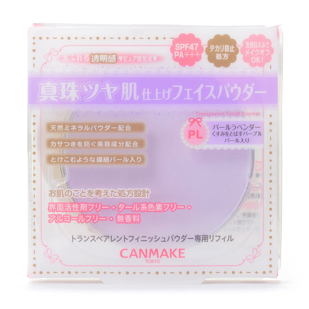 

Canmake Прозрачная финишная пудра Refill PL Pearl Lavender 10 г