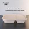 Jiucaijiang Biodegradable Corn Starch 3-Compartment Lunch Box