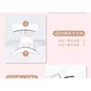 Miumi - Magnetic Glue-free False Eyelashes (Various Designs)