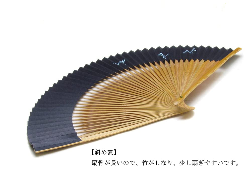Kyoto Fan Dragonfly Fan Made in Japan Kyoto Paper Fan Double Sided Craftsman Handmade Japanese Pattern Men's Men's