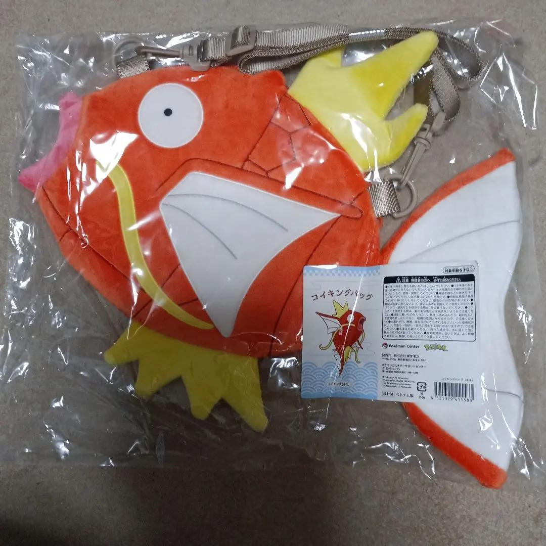 Pokemon Center Magikarp Shoulder Bag from Pika Box 2026 Japan Exclusive