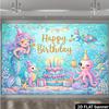 2D planar seabed-themed birthday party banner background - Mermaid birthday theme