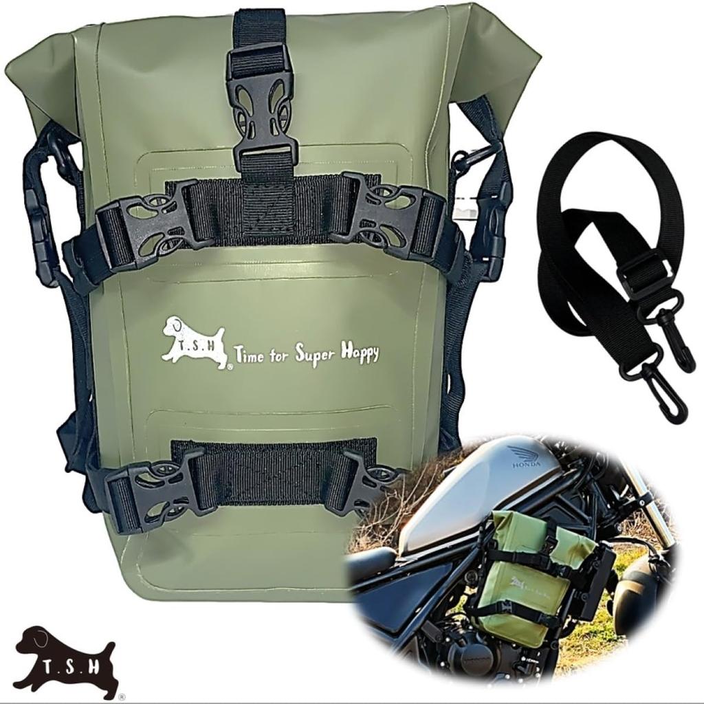 Waterproof Motorcycle Side Bag 8L Accessories Waterproof Engine Guard Bag Motorcycle Side Bag Shoulder Bag with Strap Side Bag Motorcycle Riding Tool