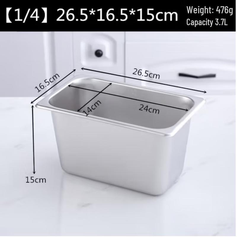 SIFAR Нержавеющая сталь 304 Пищевой лоток