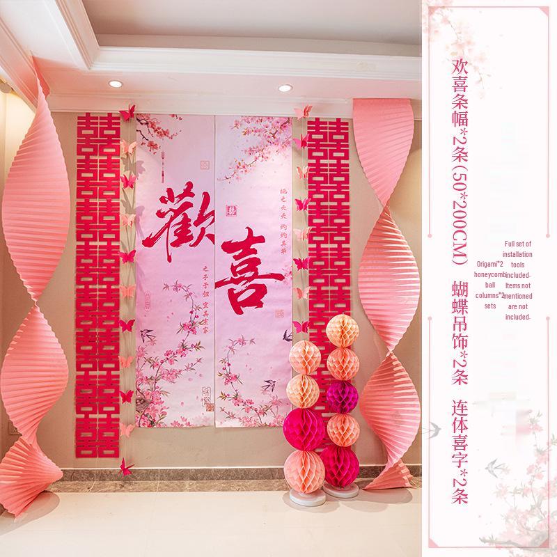 Wedding Decoration Set: Groom & Bride's Room Ornaments with Bunting & Robe Wall Décor