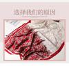Spring and Summer New Printed Shawl Star Flower Weaving Dream Silk Scarf Simulation Silk Scarf Versatile Headscarf Long Scarf Thin Beautiful Brocade