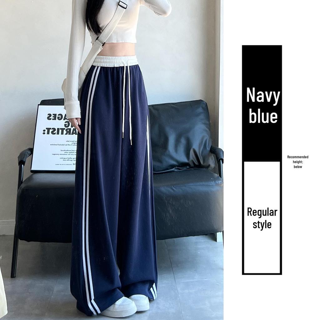 Huamian 2025 Autumn Wide-Leg Striped Sweatpants for Women - Versatile and Casual Drape Style