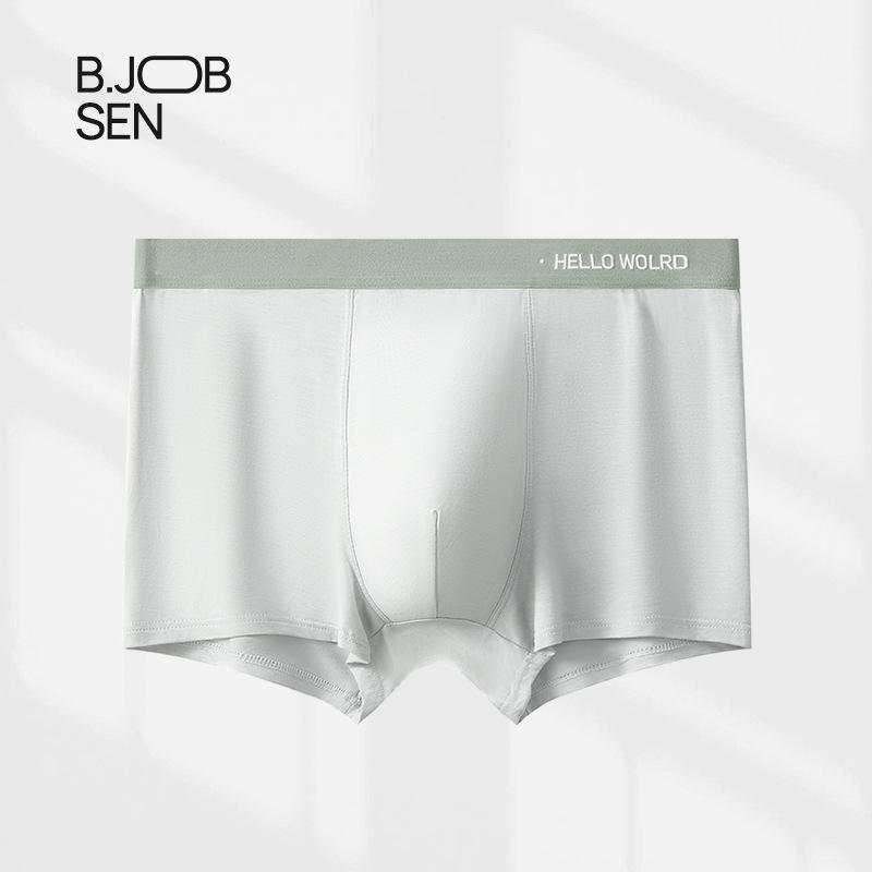 Men's Underwear Flat Corner Shorts Antibacterial Crotch Summer Breathable Men's Four Corner Underwear