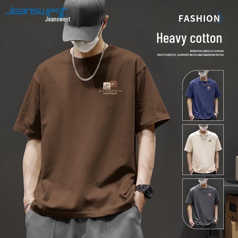 

Jeanswest Men s Summer Breathable Pure Cotton T-Shirt 3XL