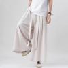 Chinese Tang Cotton Linen Trousers Men's Day Kimono Trousers Street Retro Wide Leg Comfortable Kung Fu Martial Arts Trousers