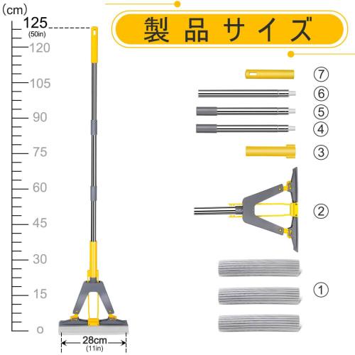 Masthome Sponge Mop, Floor Mop, Floor Wiper, Super Wringer, Absorbent Mop for Flooring, Lightweight, Wet/Dry Use, Dry and Wet Mopping, Wiper Mop for B