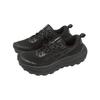 Asics TRABUCO Max 4 Trail Running Shoes Men's Black 1011C187-001