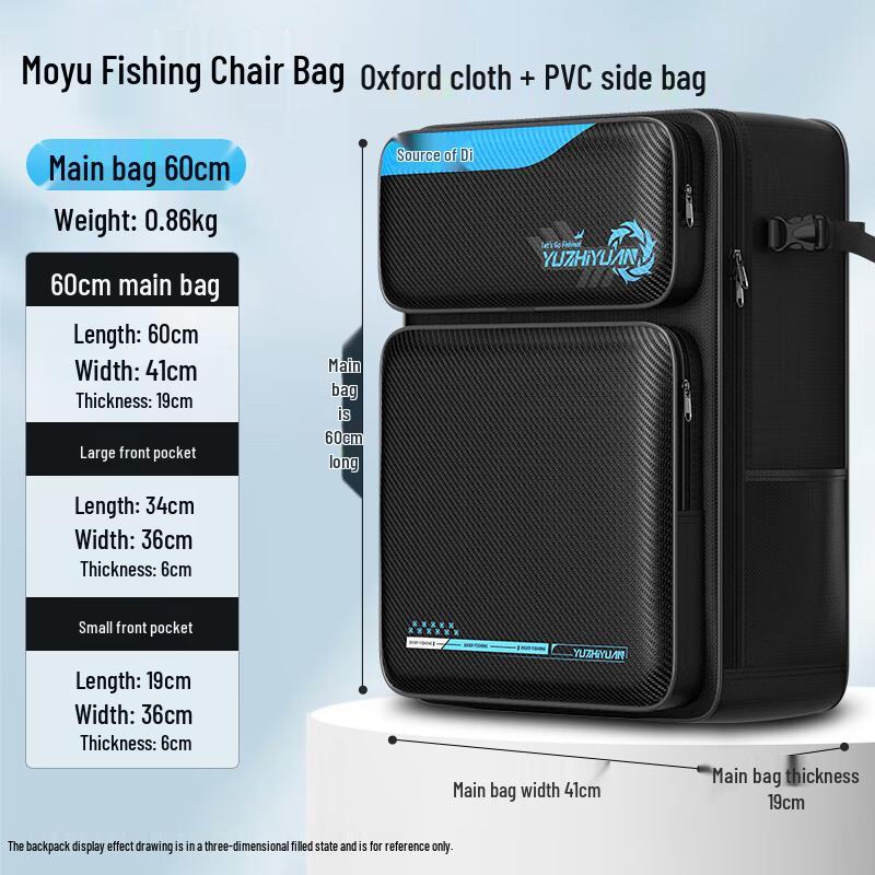 Yuzhiyuan Multifunctional Fishing Gear Bag
