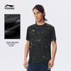 Youth Football Series Quick-Dry T-Shirt