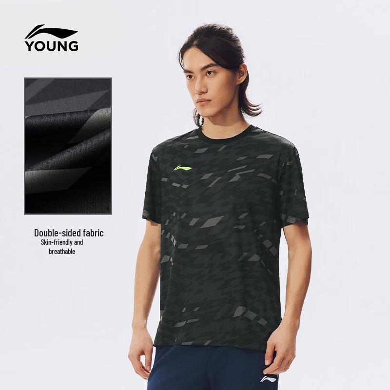 Li-Ning Youth Football Series Quick-Dry T-Shirt