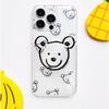 Songs Design Change Talk Detachable Acrylic Smart Talk, 1 piece, bear transparent