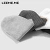Men's Socks, Autumn Anti-Odor Men's Socks, Contrasting Color Short Socks, Wide-Strap Boat Socks for Me