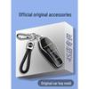 BYD Song L Key Case: Protective Car Key Shell and Interior Modification Accessory