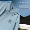 Jeanswest Herren Cooles Atmungsaktives Waffelstrick Poloshirt