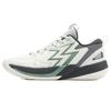 361 BIG3 Team 3.0 Dämpfung, Abriebfest Niedrige Basketballschuhe Herren Weiß Rauchgrau 672531106-4