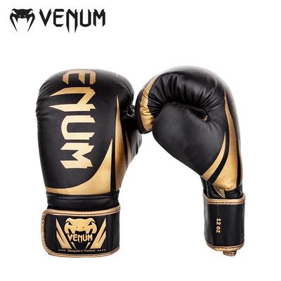 Boxerské rukavice Venum Challenger 2.0