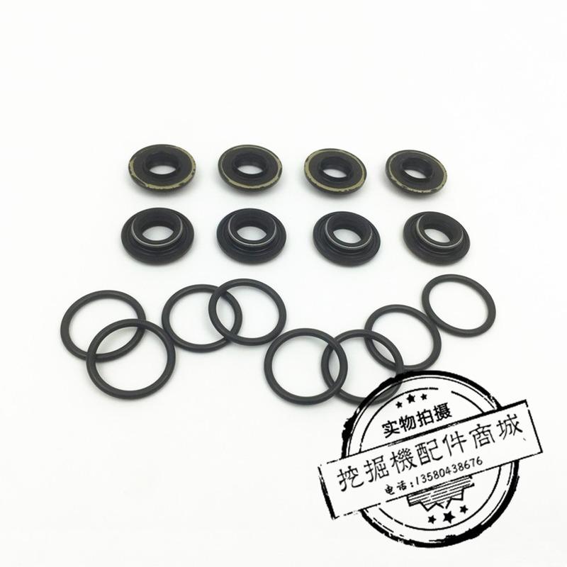 Komatsu PC30 PC35 PC40 PC45 PC50 PC55 MR-1/-2 repair kit for bullet oil seal of joystick handle. Middle end