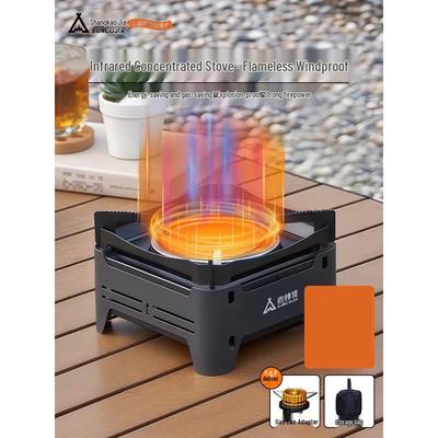 ShangKaoJia Portable Infrared Gas Stove for Outdoor Camping