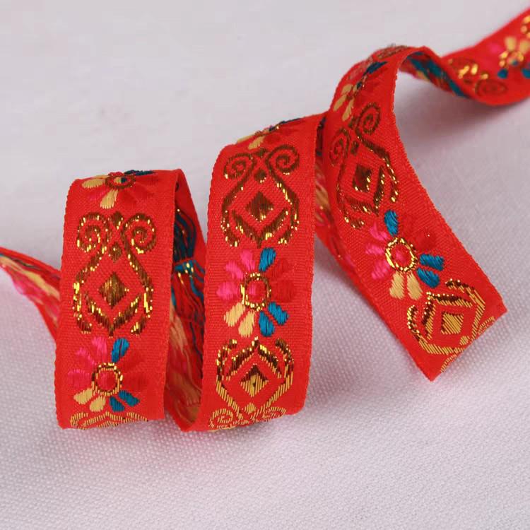 Nastro di Pizzo a Fiore Medio Xin Yuan da 2 cm per Abbigliamento Etnico Fai-da-te e Accessori per Abbigliamento