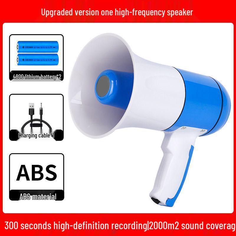 Portable High-Volume Street Vendor Megaphone with Recording Function