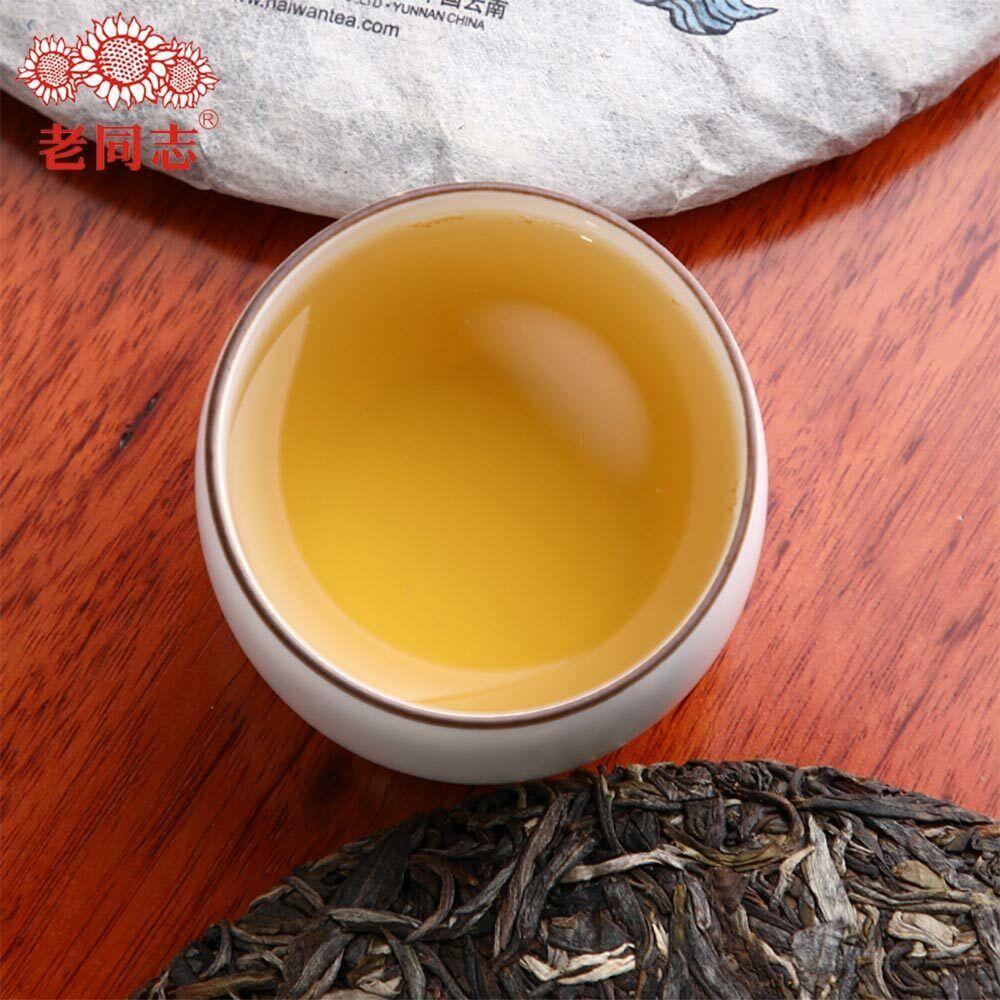 Haiwan 2018 čínský čaj Puer Liang Yuan "Deng Yun" Raw Puerh 400g
