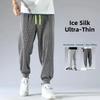 Ice Silk Men's Summer Thin Loose Casual Loose Waist Drapey Sport Long Pants Elastic Cuff Comfortable Lightweight Trousers