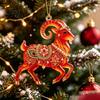 Decorative Home Decoration 2D Acrylic Goat Christmas Tree Pendant, Keychain Bag Charm, Cute Sheep Rearview Holiday Party Decor Mirror Hanging Ornament