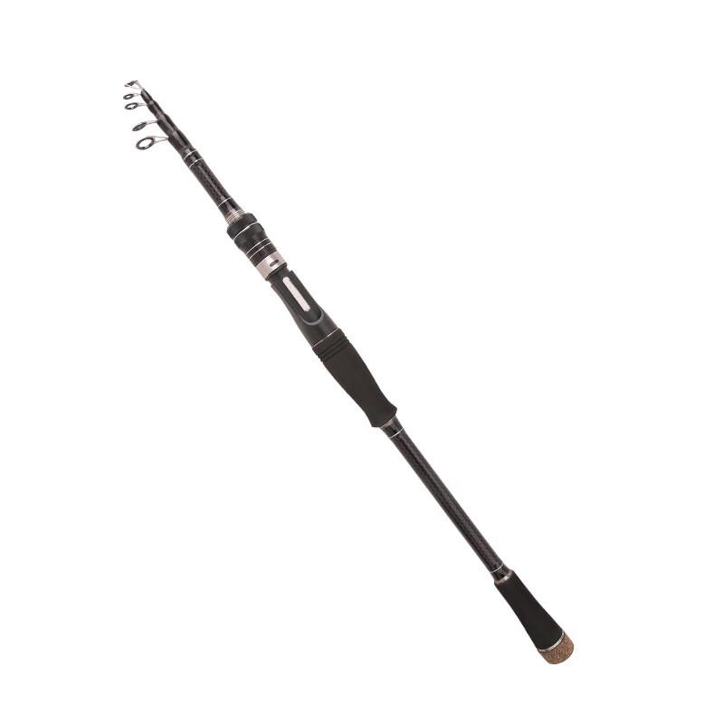 Fula De Carbon Telescopic Lure Fishing Rod