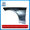 Accesorii de exterior – Baghete decorative